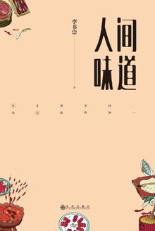 ˼ζ