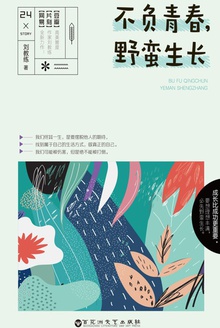 �����ഺ��Ұ������