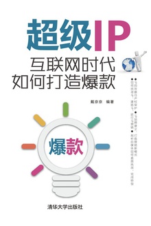 IPʱδ챬