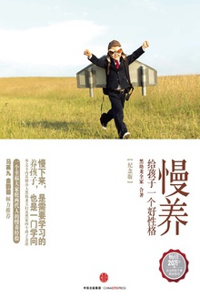 ������������һ�����Ը񣨼���棩