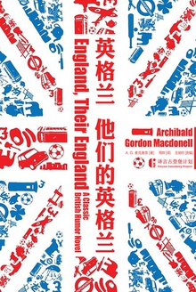 英格兰,他们的英格兰