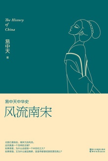 �������л�ʷ����������