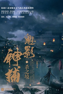 ��Ӱ��1��ɱ֮��