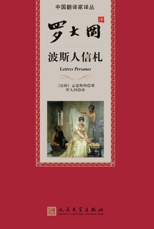 �޴���벨˹������