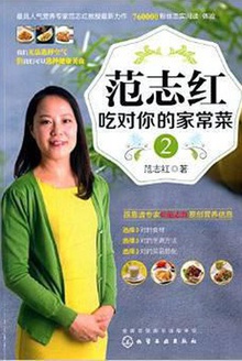 ��־��Զ���ļҳ���2