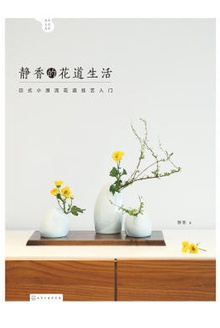 ����Ļ�������