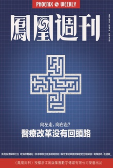 ����ܿ���2013���04��