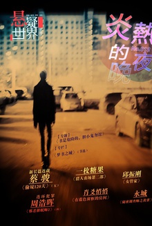 硤ȵҹ