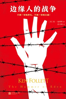 ��Ե�˵�ս��