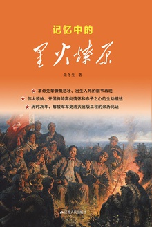 еǻԭ