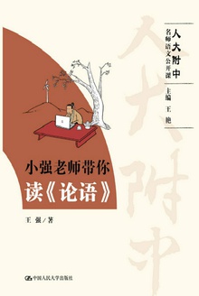 Сǿ��ʦ����������