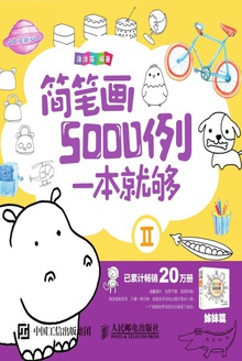 ʻ5000һ͹