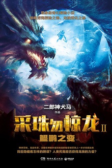 ��������2������֮��