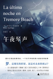 ��ҹ����