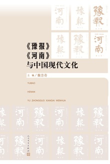 ��ԥ�����������ϡ����й��ִ��Ļ�