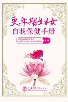 �����ڸ�Ů���ұ����ֲ�