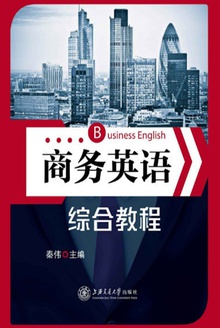 ����Ӣ���ۺϽ̳�