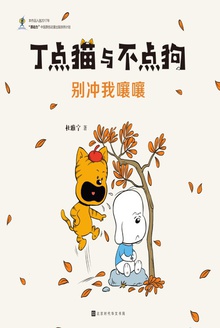 è벻㹷