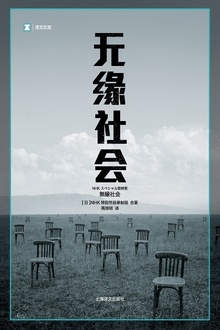 ��Ե��ᣨ���ļ�ʵ��