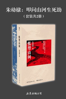 ����馣�ߵ��ɽ�������٣���װ��2�ᣩ