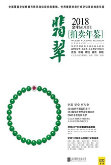 2018ȫ������������