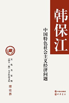 �й���ɫ������徭������