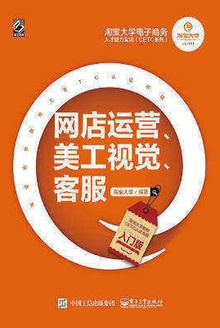 ӪӾͷŰ棩
