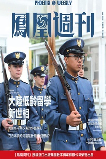 大陆低龄留学新世相