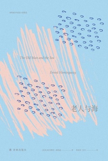 �����뺣���������ж�ƪС˵��ѡ���������֣�