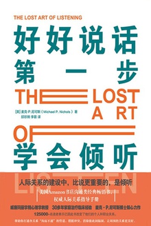 �ú�˵����һ����ѧ������