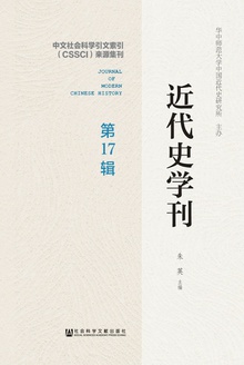 ����ʷѧ������17����