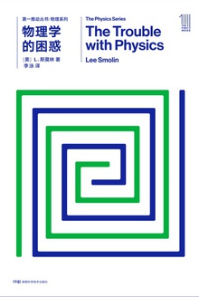 ��һ�ƶ����顤����ϵ�У�����ѧ�������°棩