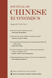 �й�����ѧ����Ӣ�İ棩