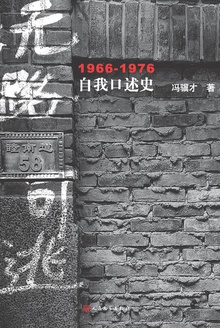无路可逃