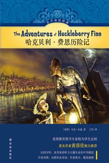 ���˱������Ѷ����ռǣ�����˫�ﾭ�䣩