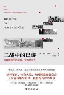 ��ս�еİ���