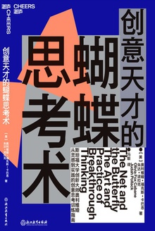 ������ŵĺ���˼����