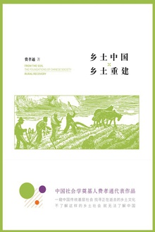 �����й��������ؽ�