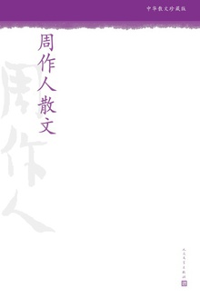 ������ɢ��