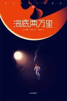 Ұ񾭵䣩