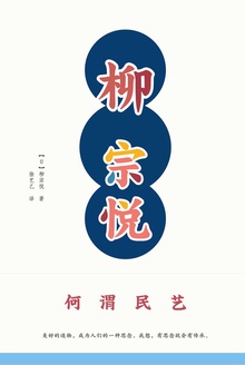 ��ν����