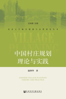 �й���ׯ�滮������ʵ��