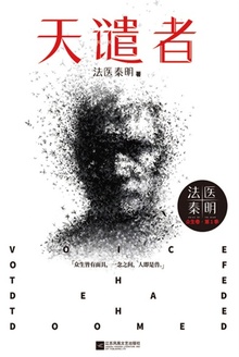 ��ҽ��������Ǵ��