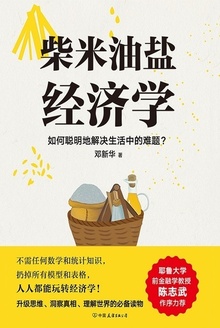 �������ξ���ѧ