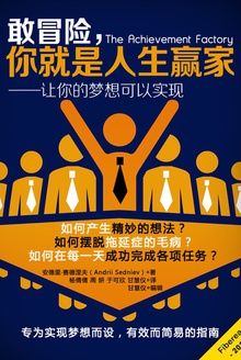 ��ð�գ����������Ӯ��