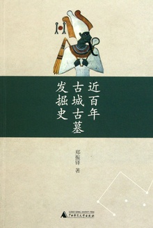 ųǹĹʷ