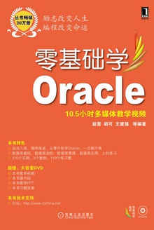 ѧOracle