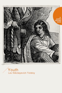 Youth(青年)