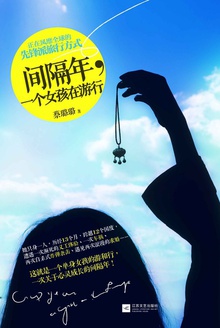 ꣬һŮ
