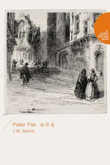 Peter Pan(彼得潘)
